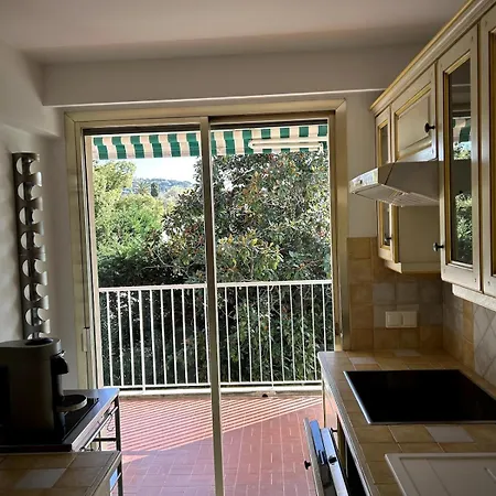 à Avec Terrasse Ensoleillée Apartamento